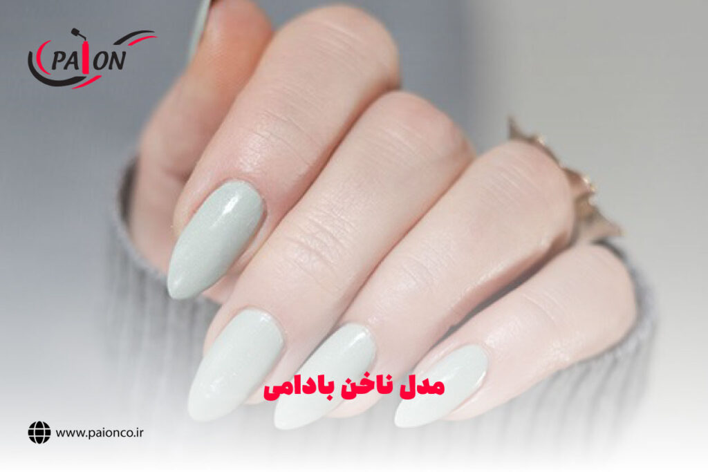 مدل ناخن بادامی