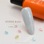 هایپر بیس پایون 25 - Image 2