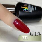 لاک ژل نرمال پایون کد 311 - Image 2