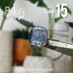 دیسکو ژل  PAION  کد 15 - Image 2