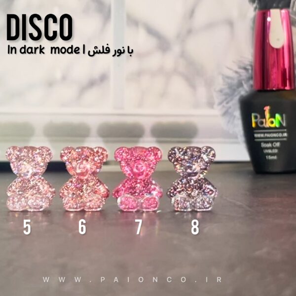 دیسکو ژل  PAION  کد 07 - Image 5