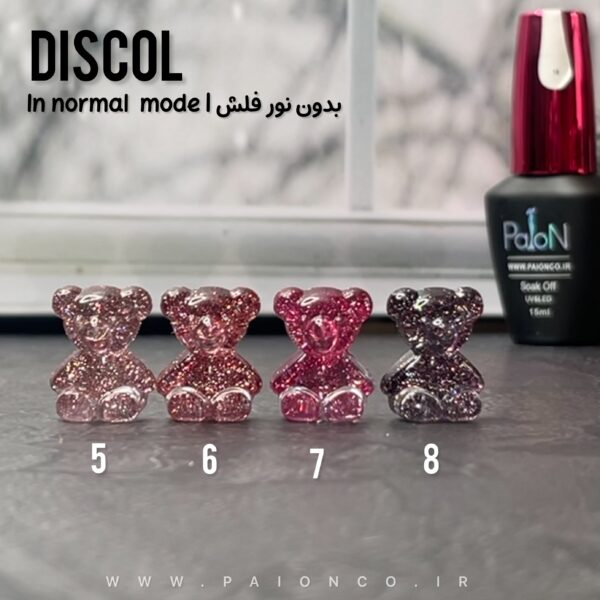 دیسکو ژل  PAION  کد 07 - Image 4