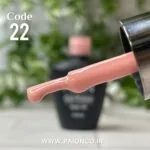 لاک ژل نرمال پایون کد 022 - تصویر 3