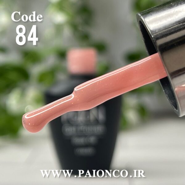 لاک ژل نرمال پایون کد 084 - Image 3
