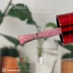 پک  سان بو دیسکو پایون (۷ رنگ) - تصویر 4
