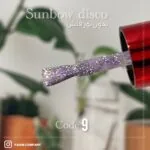 پک  سان بو دیسکو پایون (۷ رنگ) - تصویر 19