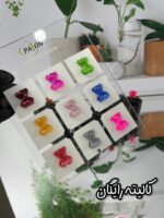 گلس ژل (آبنباتی) کد09 PAION - Image 6