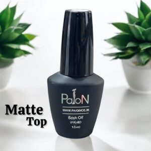 تاپ کات مات پایون