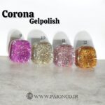 لاک ژل کرونا کد 012 پایون - Image 3