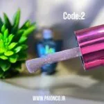 دیسکونود 02
