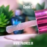 دیسکونود 05