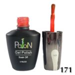 لاک ژل نرمال پایون کد 171