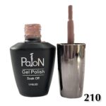 لاک ژل نرمال پایون کد 210