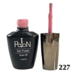 لاک ژل نرمال پایون کد 227