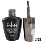 لاک ژل نرمال پایون کد 235