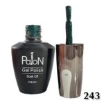لاک ژل نرمال پایون کد 243