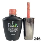 لاک ژل نرمال پایون کد 246