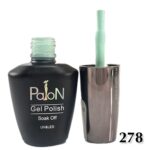 لاک ژل نرمال پایون کد 278