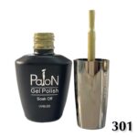 لاک ژل نرمال پایون کد 301