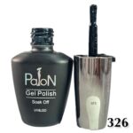 لاک ژل نرمال پایون کد 326