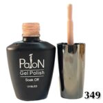 لاک ژل نرمال پایون کد 349