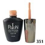 لاک ژل نرمال پایون کد 351