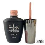 لاک ژل نرمال پایون کد 358