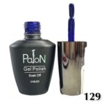لاک ژل نرمال پایون کد 129 - تصویر 2