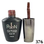 لاک ژل نرمال پایون کد 376