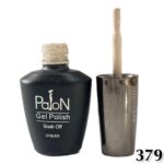 لاک ژل نرمال پایون کد 379