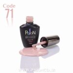 لاک ژل نرمال پایون کد 071