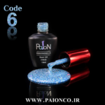 سان بو دیسکو پایون کد 6